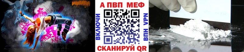 Виды наркоты Гусев Псилоцибиновые грибы  Кетамин  Меф  МАРИХУАНА  АМФ 