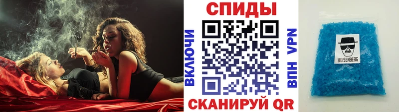 даркнет сайт  Гусев  Amphetamine 98% 