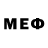 Меф 4 MMC Sasha Rudevych