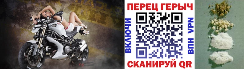 Героин Афган  Гусев 