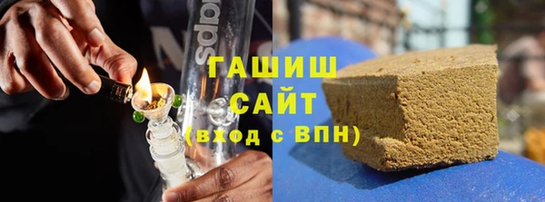 хмурый Беломорск