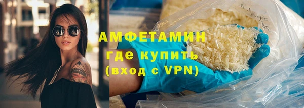 хмурый Беломорск
