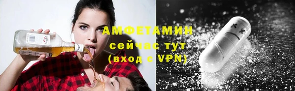 кокс Богданович