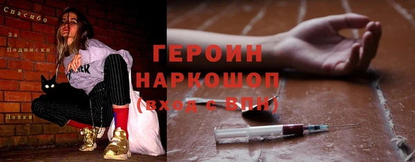хмурый Беломорск