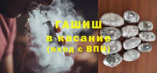 мдма Белоозёрский