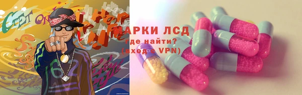 кокс Богданович