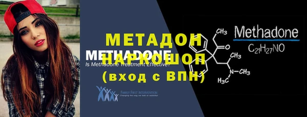 мдма Белоозёрский