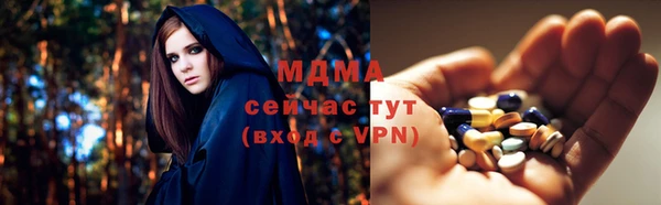 хмурый Беломорск