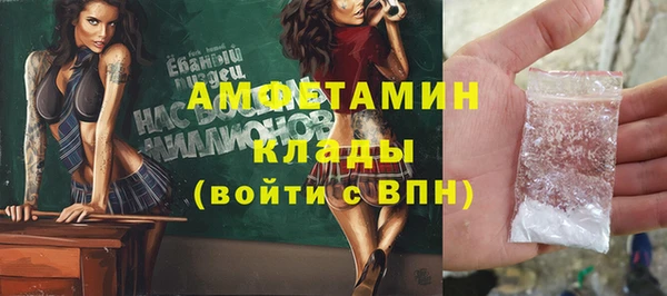 хмурый Беломорск